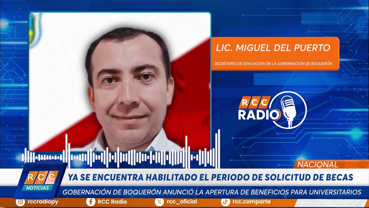 Video: Gobernación de Boquerón habilitó periodo de solicitud de becas para universitarios
