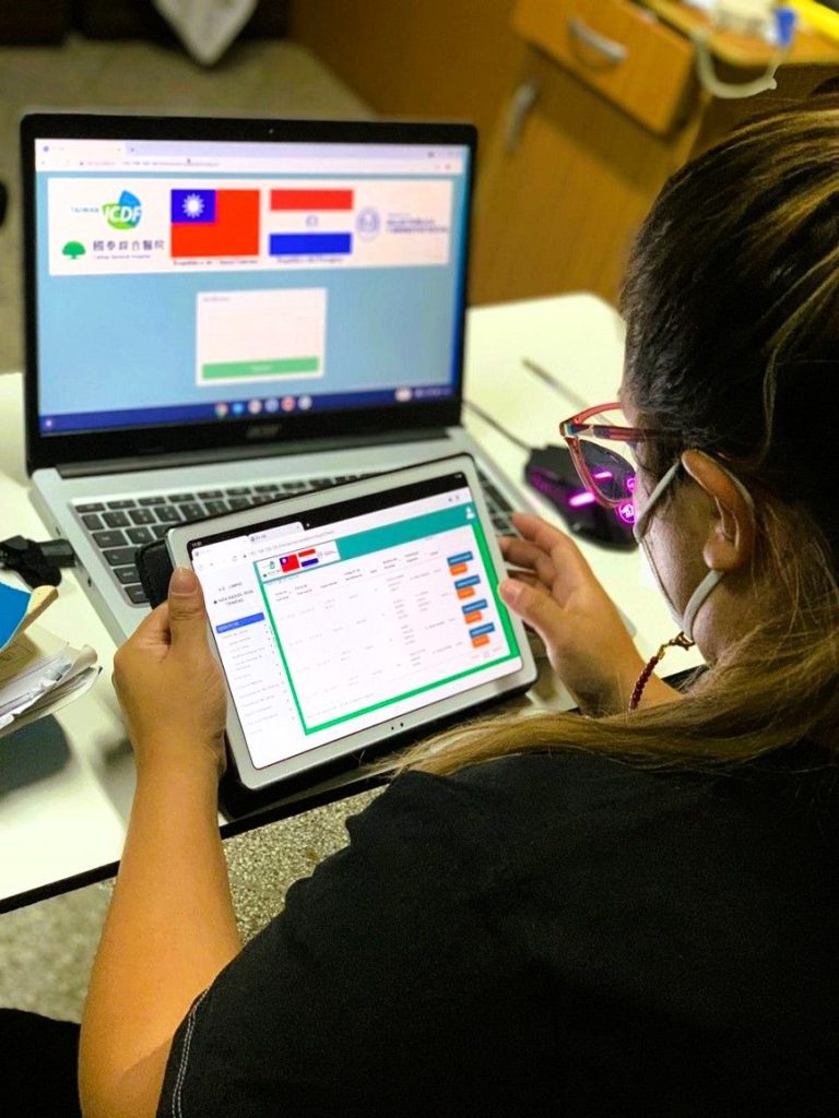 801 establecimientos de salud ya integran el Sistema de Información en Salud (HIS)