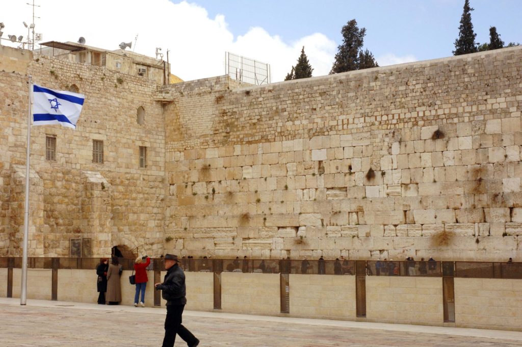 Miles de turistas se encuentran atrapados en Israel tras inicio de las hostilidades con Irán Miles de turistas se encuentran atrapados en Israel tras inicio de las hostilidades con Irán