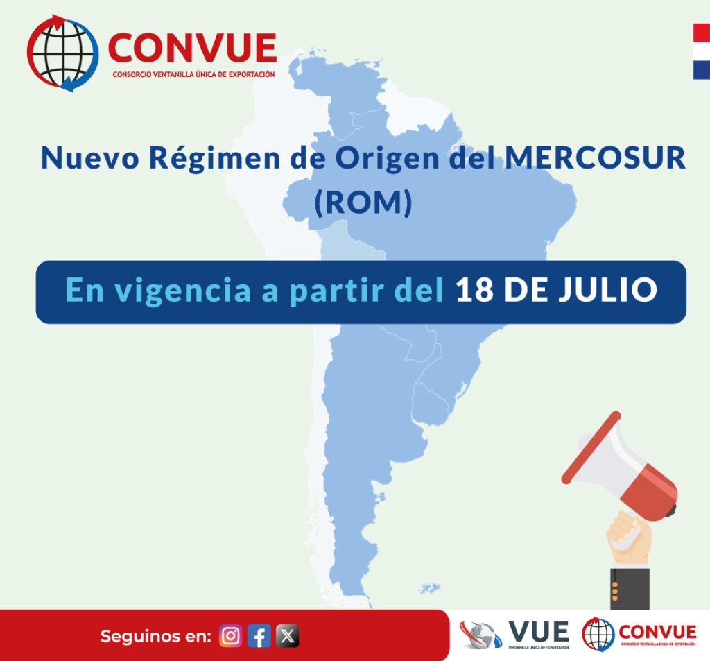 Gobierno actualiza Certificado de Origen Mercosur «para optimizar» exportaciones Gobierno actualiza Certificado de Origen Mercosur «para optimizar» exportaciones
