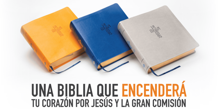 La innovadora Biblia QR llega a Paraguay para fortalecer el liderazgo pastoral La innovadora Biblia QR llega a Paraguay para fortalecer el liderazgo pastoral