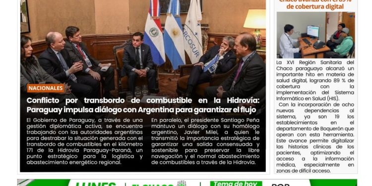 TAPA 07-07-25