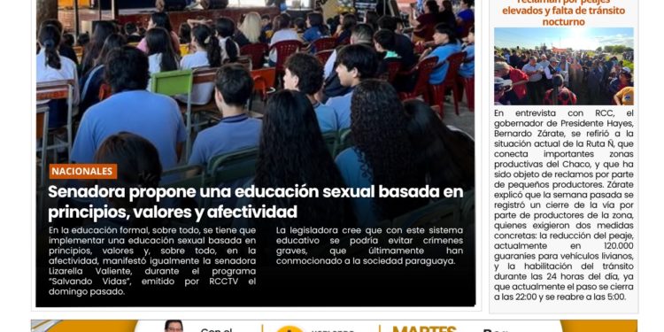 TAPA 22-07-25
