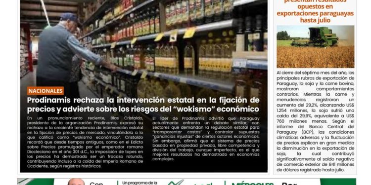 TAPA 13 – 08 – 25