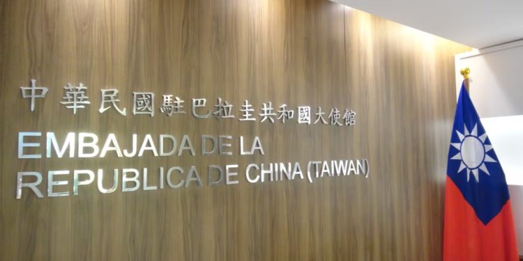 Doble Diez: Paraguay celebra el «Día Nacional» de la República de China en Taiwán Doble Diez: Paraguay celebra el «Día Nacional» de la República de China en Taiwán