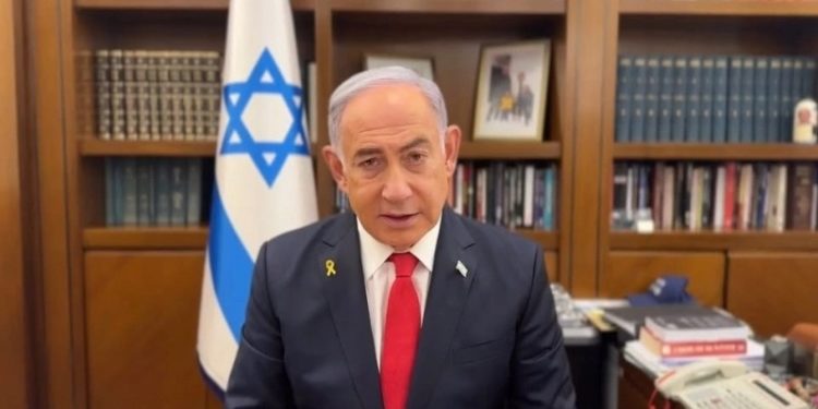 Netanyahu destaca amistad con la comunidad cristiana en Cumbre Internacional de Medios Cristianos 2025 Netanyahu destaca amistad con la comunidad cristiana en Cumbre Internacional de Medios Cristianos 2025