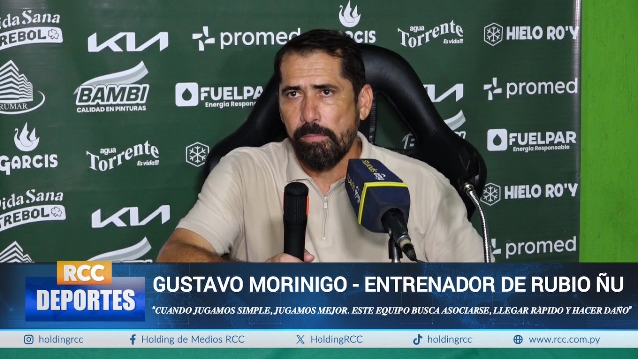 Video: 𝐑𝐮𝐛𝐢𝐨 𝐍̃𝐮 (𝟐) 𝐯𝐬. (𝟎) 𝐂𝐞𝐫𝐫𝐨 𝐏𝐨𝐫𝐭𝐞𝐧̃𝐨: 𝐏𝐚𝐥𝐚𝐛𝐫𝐚𝐬 𝐝𝐞𝐥 𝐃𝐓 𝐆𝐮𝐬𝐭𝐚𝐯𝐨 𝐌𝐨𝐫𝐢𝐧𝐢𝐠𝐨