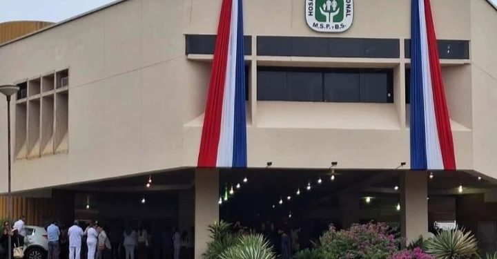 Intervención en el Hospital Nacional de Itauguá: Separan de sus cargos a jefes tras denuncias de acoso y violencia laboral Intervención en el Hospital Nacional de Itauguá: Separan de sus cargos a jefes tras denuncias de acoso y violencia laboral
