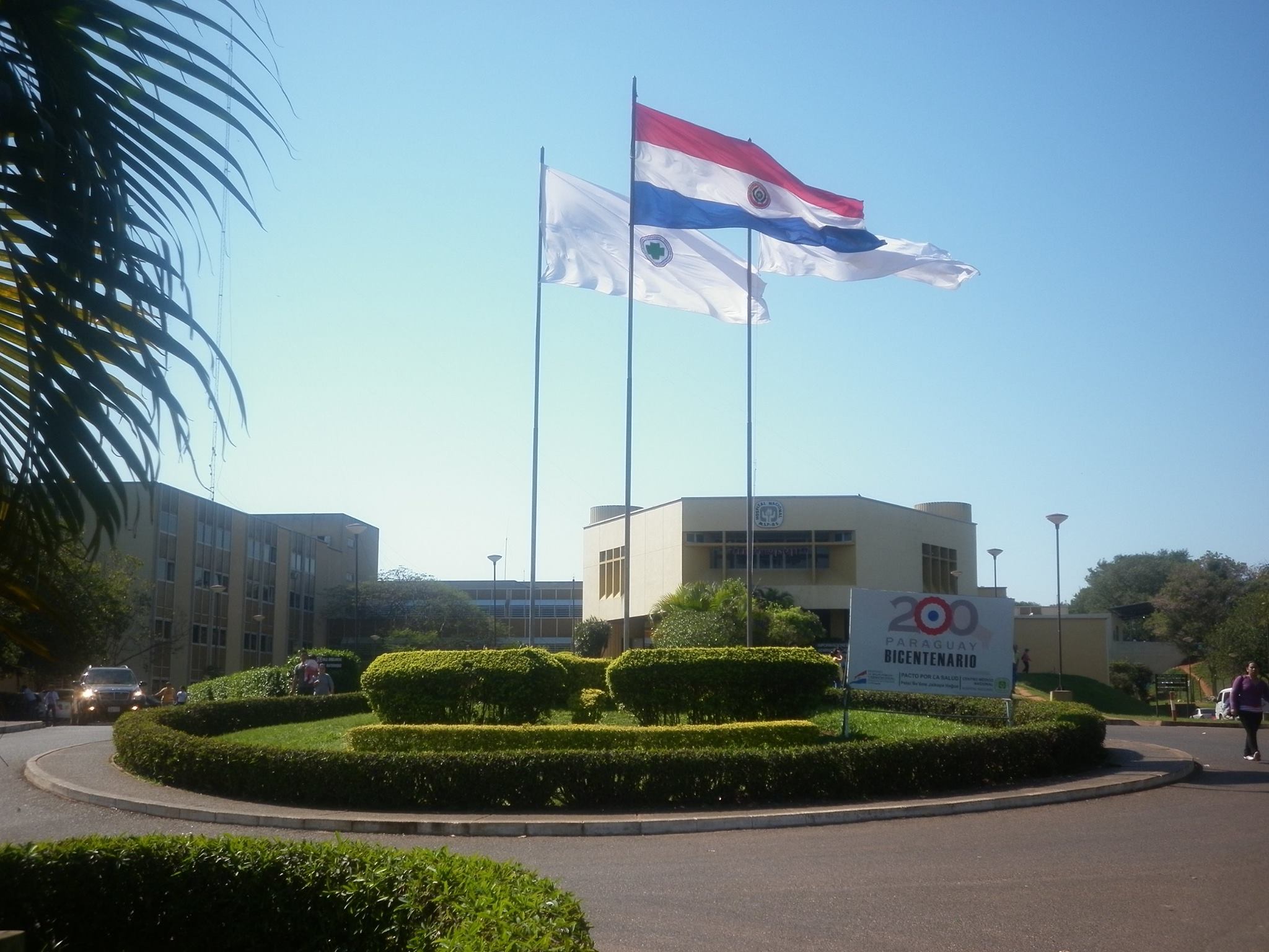 Cuatro consorcios compiten por la construcción del nuevo Hospital Nacional de Itauguá