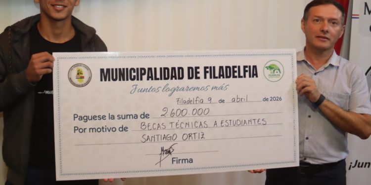 Municipalidad de Filadelfia inicia histórica entrega de becas para bachilleratos técnicos