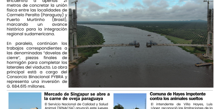 TAPA 22-05-26