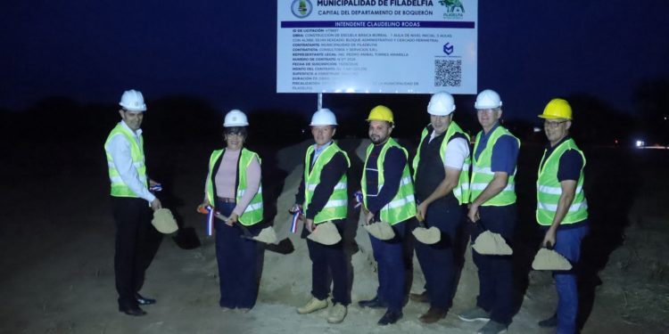 Filadelfia inicia la construcción de una nueva escuela en el barrio Boreal