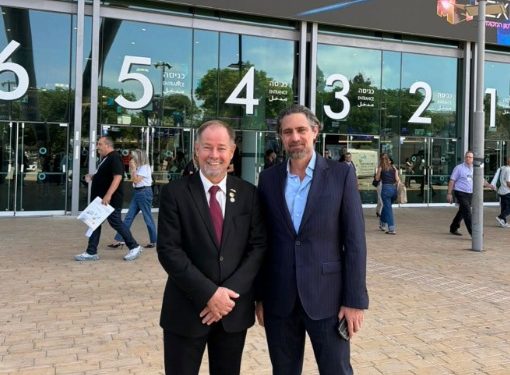 Gobernador de Boquerón participa en Israel de feria internacional sobre innovación y gestión municipal