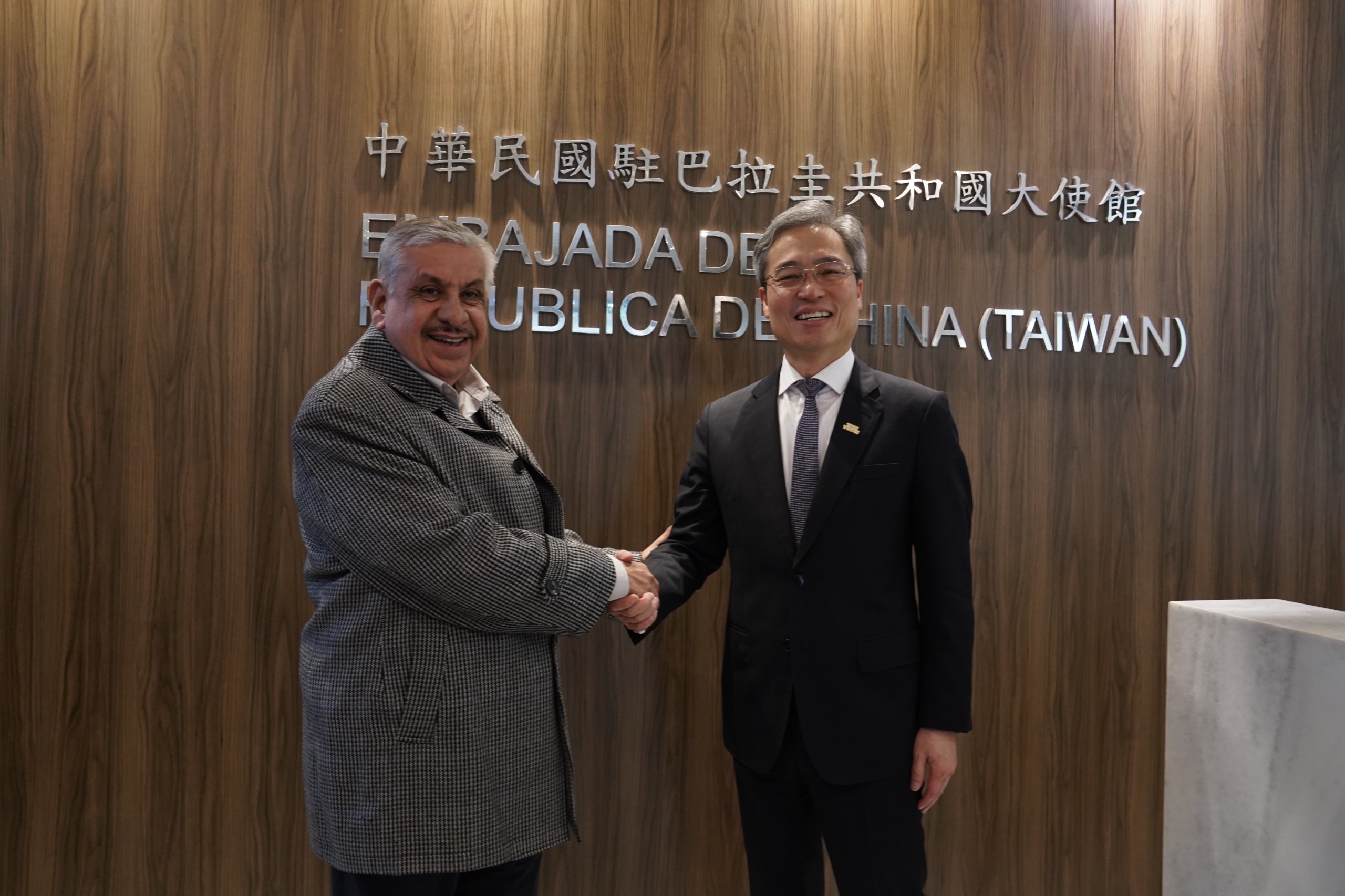 IPS incorporará inteligencia artificial a su Hospital Virtual con apoyo de Taiwán