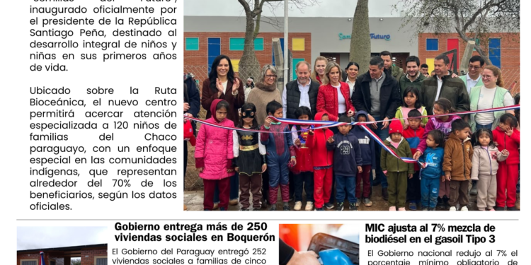 TAPA 25-07-26