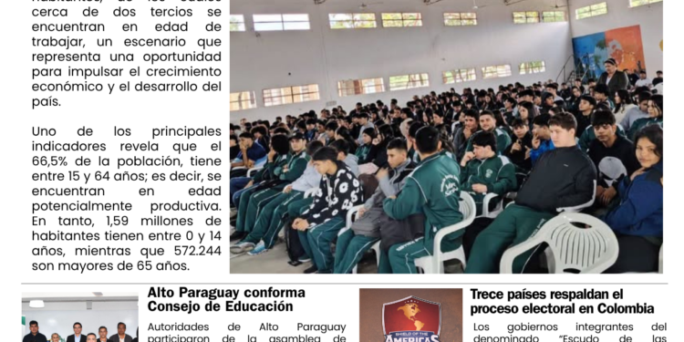TAPA 12-07-26