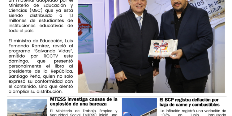 TAPA 06-07-26
