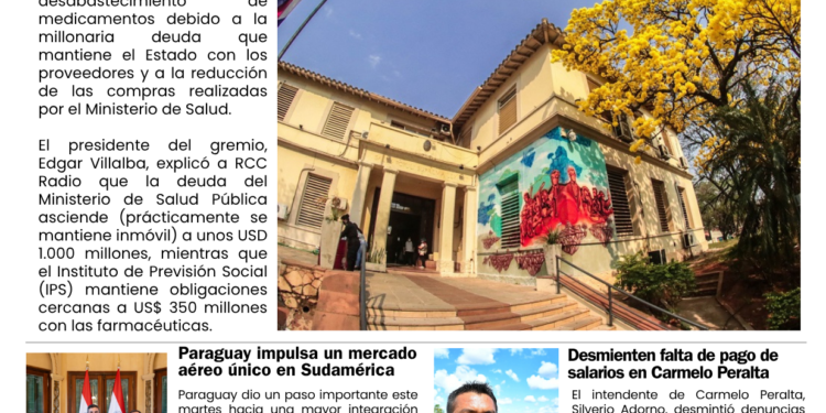 TAPA 15-07-26