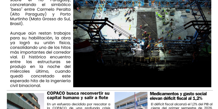TAPA 17-07-26