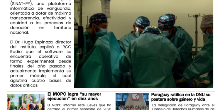 TAPA 10-07-26