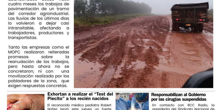 TAPA 03-07-26