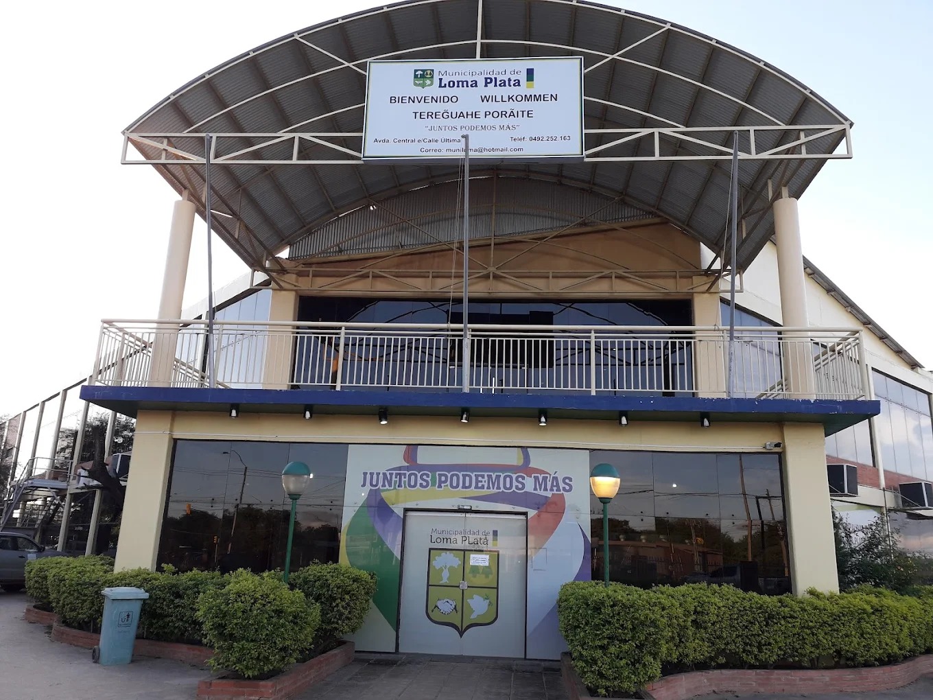 Loma Plata ofrece 83 lotes municipales desde G. 42,5 millones Loma Plata ofrece 83 lotes municipales desde G. 42,5 millones