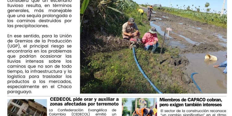 TAPA 12-08-26