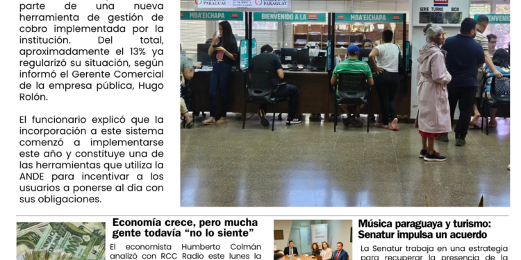 TAPA 04-08-26