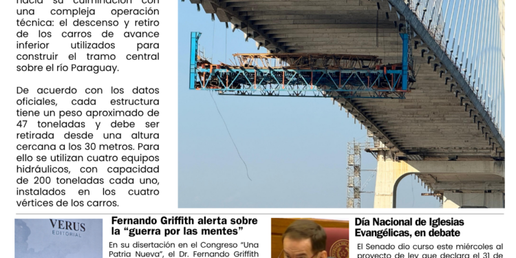 TAPA 20-08-26