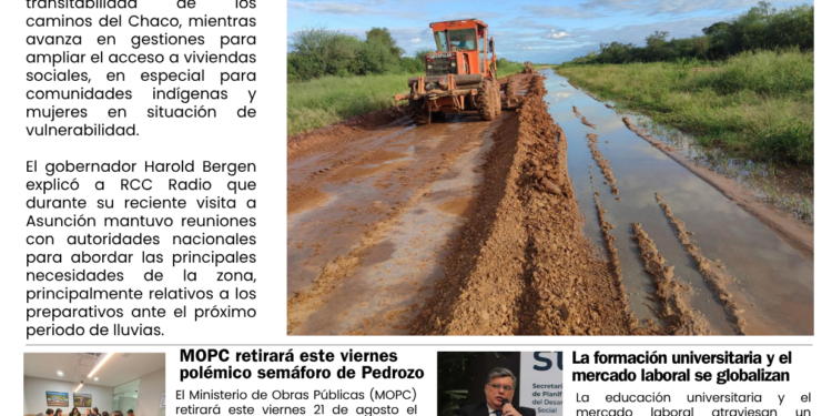 TAPA 21-08-26