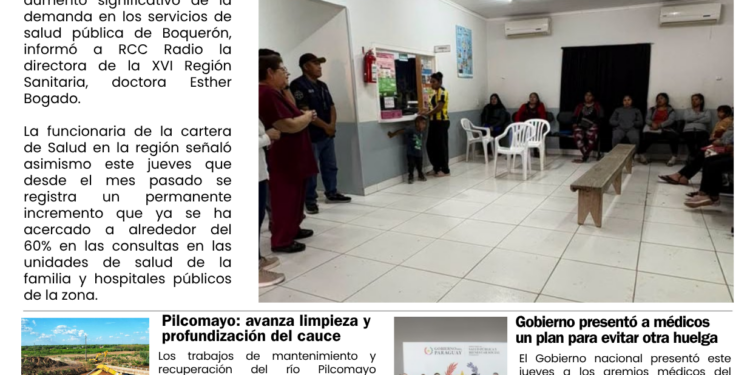 TAPA 04-08-26