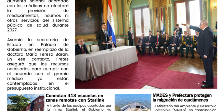 TAPA 19-08-26