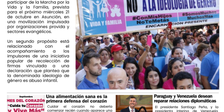 TAPA 20-08-26