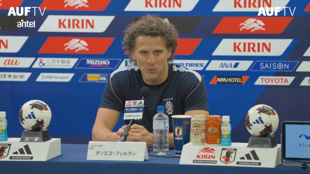 ¡Estreno estelar en Asia! La contundente frase de Diego Forlán en la previa de su debut al frente de Uruguay ¡Estreno estelar en Asia! La contundente frase de Diego Forlán en la previa de su debut al frente de Uruguay