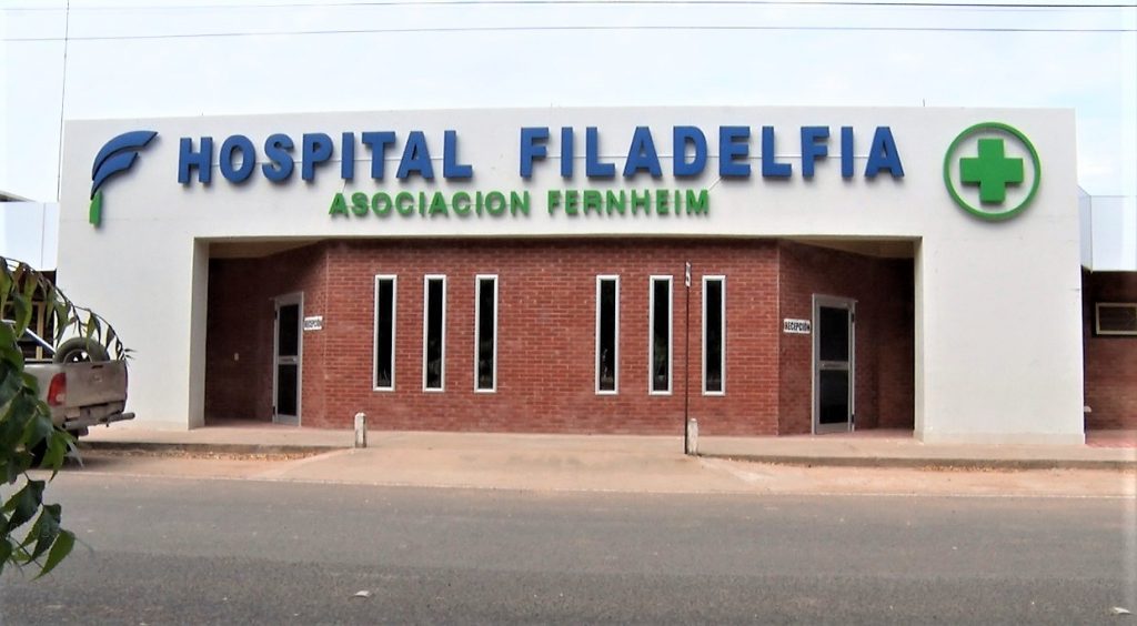 Hospital Filadelfia restablece la atención médica a asegurados del IPS Hospital Filadelfia restablece la atención médica a asegurados del IPS