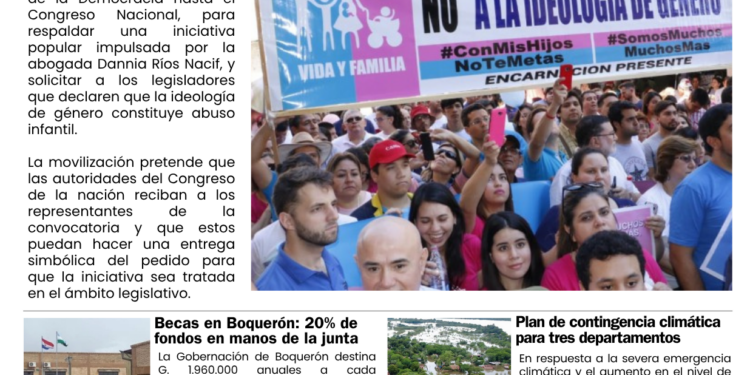TAPA 21-10-26